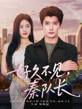 海报背景